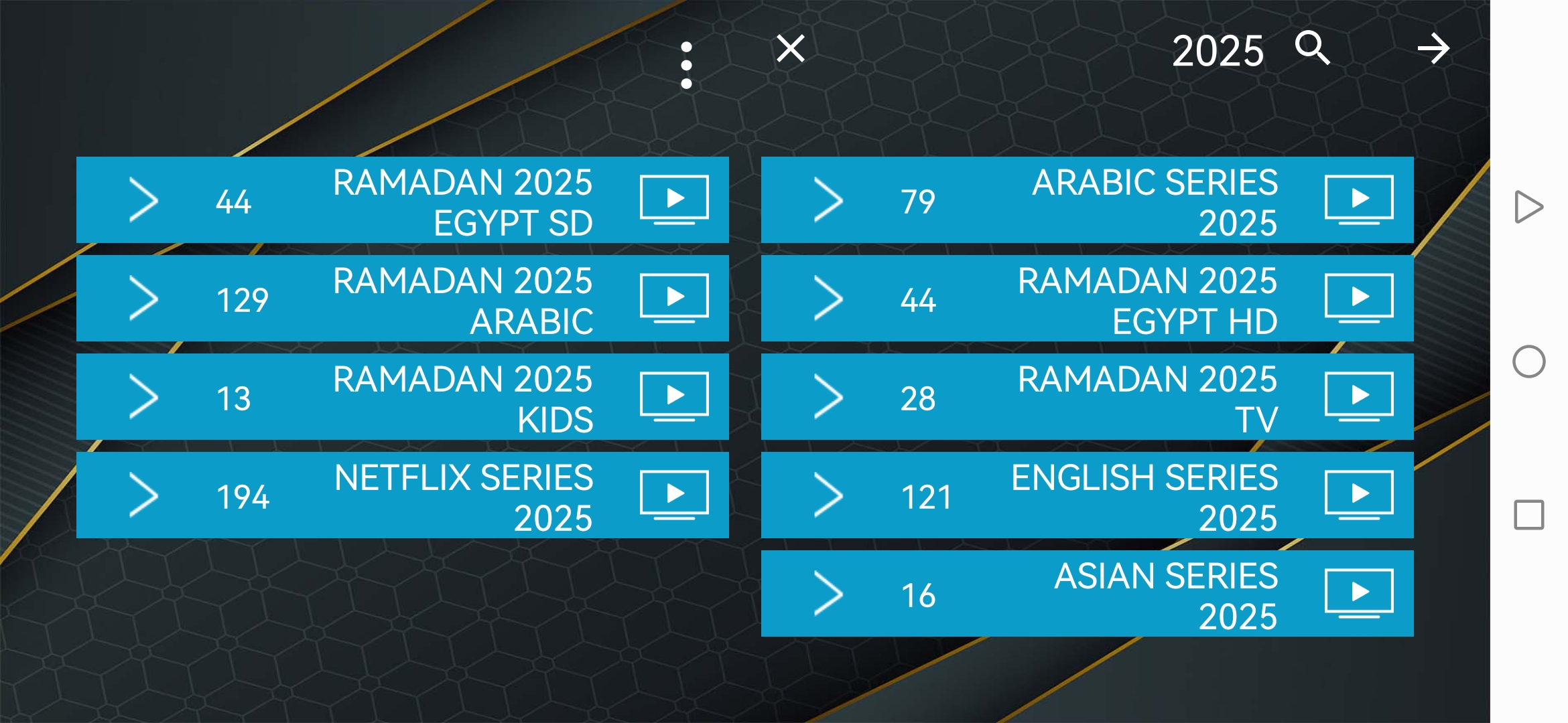 خطوة رقم 3